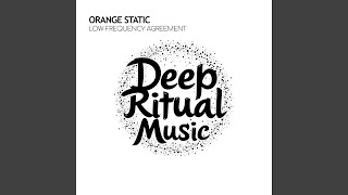 No Explanation Needed