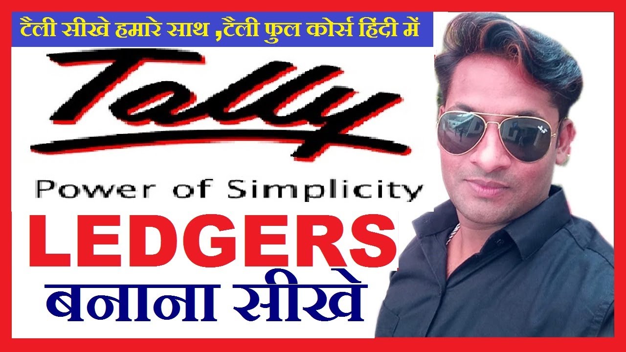 Tally Me Ledger Kaise Banaye How To Create Ledger In Tally Tally 