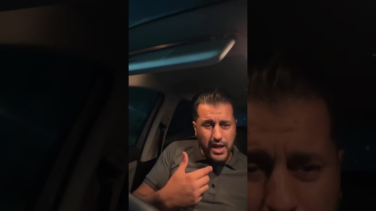 مستجدات ملف عدل 20/09/2025