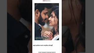 apni palkon mein mujhko chhupaya hai ek chehare ne mera chain churaya hai romantic whatsapp video ro