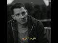 جابتلي قشعريره yeraltı تحت_الارض مسلسلات_تركية tiktokjktf اكسبلور لايكzتصاميم_حالات mp3