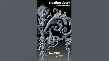 Creating decor for CNC 🔥 #decor #zbrush