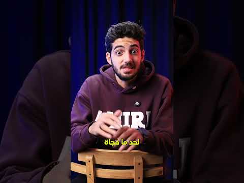 خطة إنقاذ طالب تانية ثانوي قبل الامتحان