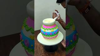 Prank ? Matka Cake New Design ytshorts shorts