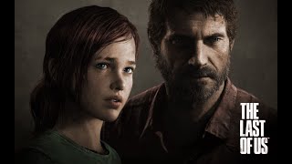 The Last of Us Part I Часть 6! Томми и невезение Джоела!