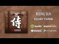 Rising sun  kiyoshi yoshida  samurai collection official audio