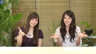 ℃-ute＆J=J新曲MV公開！Weekly Smile、ベリキュー、ベリセレ、MC:鈴木愛理・譜久村聖【ハロ！ステ#74】