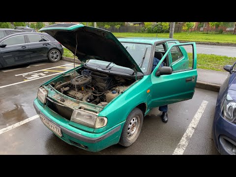 Skoda Felicia Спустя 2 Года Простоя