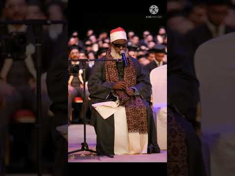 الشيخ محمود ابوالحجاج المناعي سورة النور