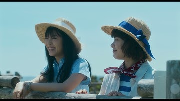 岸井ゆきの主演×浜辺美波共演、映画『やがて海へと届く』特報【2022年4月1日公開】