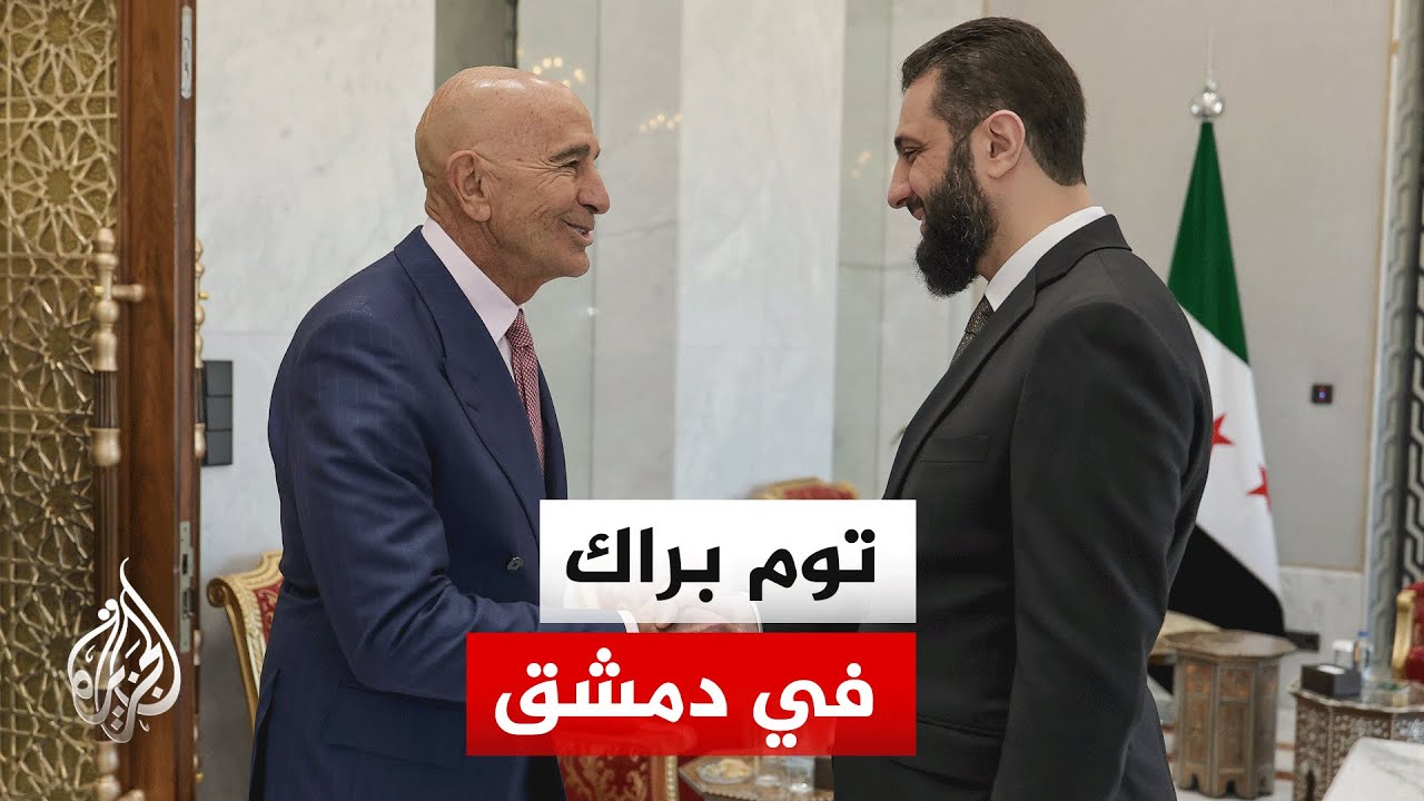 ������ ������ ����� ������� �������� �� ���� ���� �������� �������� �������
 - نشر قبل 6 دقيقة