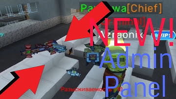 NEW ADMIN PANEL BLOCKMAN GO FREE GUNS PANEL JAIL BREAK ADMIN PANEL FREE DOWNLOAD