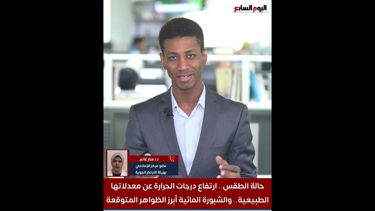  ..      ..     
 - نشر قبل 24 ساعة