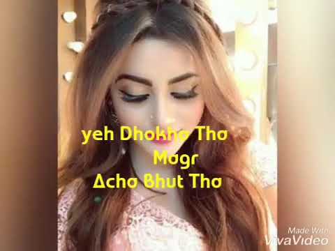 Wo Khawaboon Ki Thara Sacha Bhut Tha/ Whatsapp Status Urdu Poetry