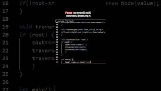 C Programlama Dili Nedir? Tarihçesi, Kullanım Alanları ve Önemi