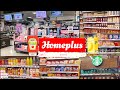  homeplus in seoul  big grocery in korean supermarket walking tour   