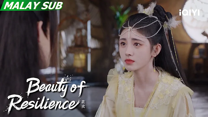 Yan Yue blames Wei Zhi | Beauty of Resilience EP13 | iQIYI Malaysia