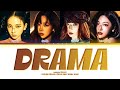 aespa Drama Lyrics (Color Coded Lyrics)