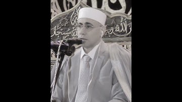﴿ يَوْمَ يَقُومُ الرُّوحُ وَالْمَلَائِكَةُ صَفًّا...﴾ #تلاوة_خاشعة القارئ #عبدالناصر_حرك #سورة_النبأ