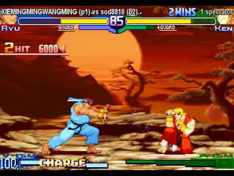 GGPO Street Fighter Alpha 3 - XIEMINGMINGWANGM... ...