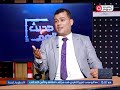 انفراد محـ ـامي ريان المتهم بإنهاء حياة اخوته ووالدته في كرموز بالاسكندرية ينفرد بإعترافات المتهم