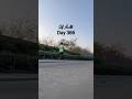 Self Health - Day 366 #fitnessinspiration #healthandfitness #morningrunner #fitnessmotivation #viral