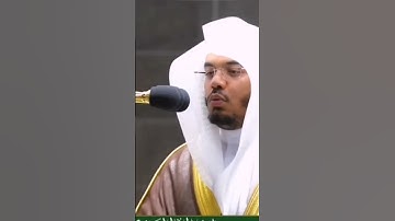 تلاوة الشيخ ياسر الدوسري سورة المجادلة #القرآن_الكريم #تلاوة_خاشعة #راحة_نفسية #رمضان #ياسر_الدوسري