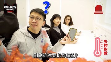 《決勝時刻M》隊友腦衝又狂送頭！讓你想怒摔手機嗎！？(隊友送頭篇)【1130 屍控日】