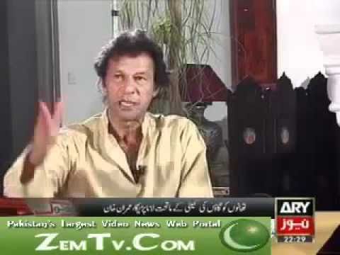 Imran Khan in Do tok 3_10_10 - Part 3