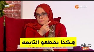 مدربة في تطوير الذات...