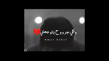 أجمل حالات وتس 2020 يارب أنا بناديك وحياة نبيك لتسمعني ضع الهاند فري 