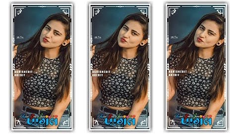 𝐍𝐞𝐰 𝐃𝐉 𝐑𝐞𝐦𝐢𝐱 𝐓𝐢𝐦𝐥𝐢 𝐒𝐭𝐚𝐭𝐮𝐬 2022 𝐋𝐚𝐥𝐮 𝐃𝐚𝐲𝐫𝐚 𝐍𝐞𝐰 𝐆𝐮𝐣𝐚𝐫𝐚𝐭𝐢 𝐓𝐢𝐦𝐥𝐢 𝐖𝐡𝐚𝐭𝐬𝐀𝐩𝐩 𝐒𝐭𝐚𝐭𝐮𝐬 2022 #𝐒𝐡𝐨𝐫𝐭𝐬