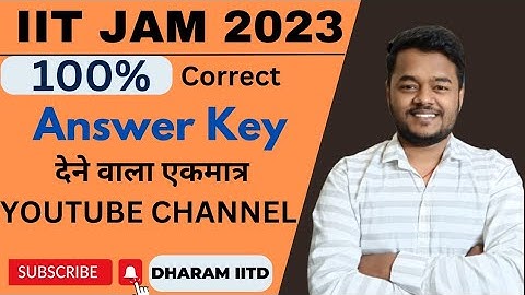 JAM OFFICIAL ANSWER KEY OUT || IIT JAM 2023 | #iitjam #iitjam2023  #officialanskey #iitjamanswerkey