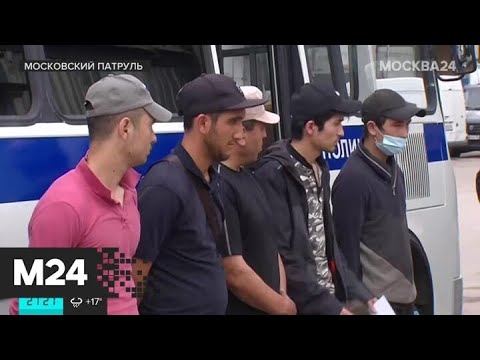 "Московский патруль": облава на рынке - Москва 24