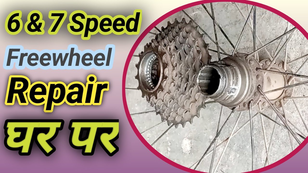 6 Speed Freewheel Repair How To Repair 7 Speed Freewheel Cycle