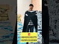 #shorts घर के एक कोने से शुरू करें ये High margin Business🔥सीधा 500% का मुनाफा ? | small business
