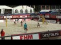 Beach volleyball Moscow Grand Slam 2013. 22.08.2013. Moiseeva - Syrtseva vs. Maria Clara - Carol