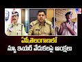 Restrictons on New Year Celebration in AP & TS 