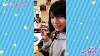 【TiARY TV#20 未公開シーン/とまん】とまんのイケタベはエロ可愛い♡/イケてる食べ方「イケタベ」ノーカット