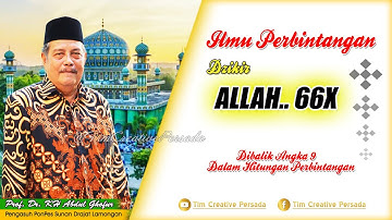 AMALAM Dzikir ALLAH 66X || ilmu Perbintangan || Prof.Dr.KH Abdul Ghofur