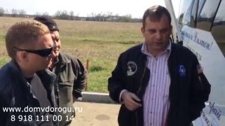 Подготовка автодома к путешествию Подготовка автодома к путешествию