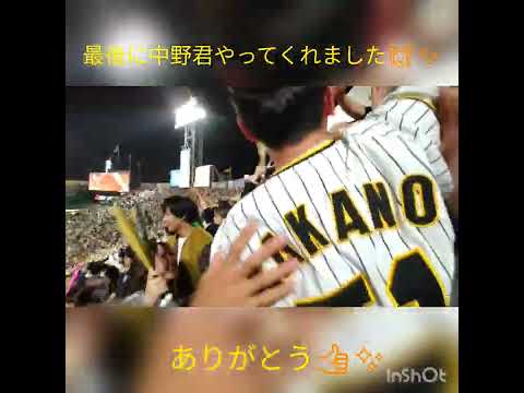 広島戦　中野逆転サヨナラタイムリー🙌✨