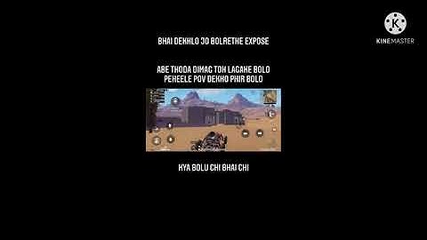 Tsmftx Are using Hack ? | vexe pov | Ninja pov 😳