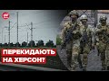 🔴 Що відомо про новий 3 армійський корпус рф