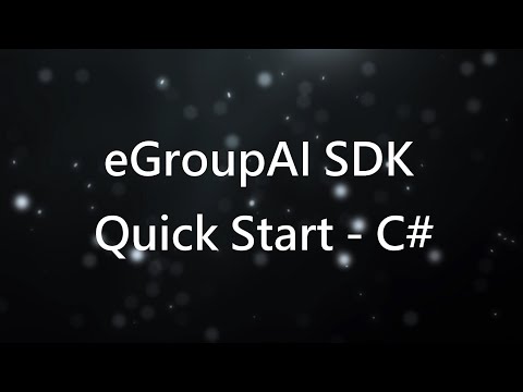 eGroupAI【Tutorial】│ Face Recognition SDK - Quick Start by C#
