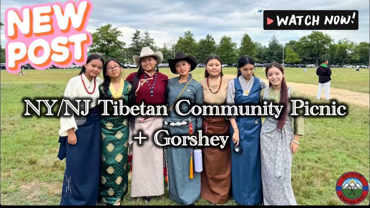 NY/NJ Tibetan Picnic + Gorshey | July 19, 2025 | #gorshey #tibetan #culture #dance #picnic #vlog