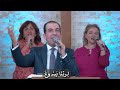 ميدلي المسيح اليوم قام نشيدى يعلو تم الخلاص الكنيسة الإنجيلية بالتجمع الخامس القاهرة الجديدة mp3