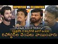 Tollywood Celebrities Superb Counters To Reporters | Chiranjeevi | Vijay Devarakonda | RGV | NB