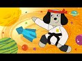 Собака Полицейский спешит на помощь! | Космический Доктор Кот | Мультфильмы для детей
