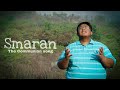 Smaran  official music  the communion song  ft arpan charles anthony